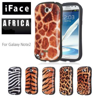 iFace Africa Leopard Zebra Galaxy Note 2 Case Samsung Galaxy Note II