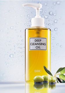 DHC Deep Cleansing Oil Japan 1 Day Shipping