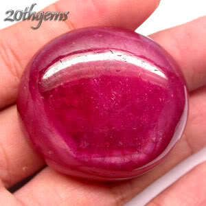 Largest Ruby 274 ct Oval Cabochon Blood Red Natural FREE WORLDWIDE