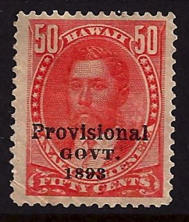 Hawaii 72 Multiple Errors Two Different Offsets RARE