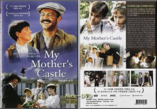 My Mothers Castle 1990 DVD New SEALED Le Chateau de MA Mere
