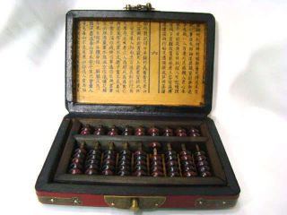 Chinese Vintage Leather Box with Chinese Abacus Set 331