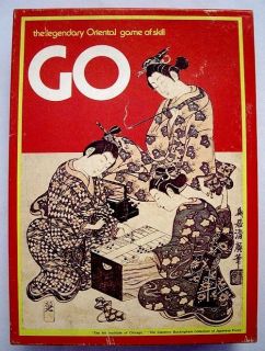 Go Legendary Oriental Game of Skill 1977 Avalon Hill