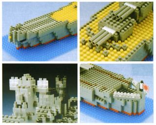 Battleship Yamato NB 004 Kawada Japan Mini Building Blocks Lego
