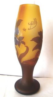 Galle Tip Signed 9¾ Etched Glass Vase Estate