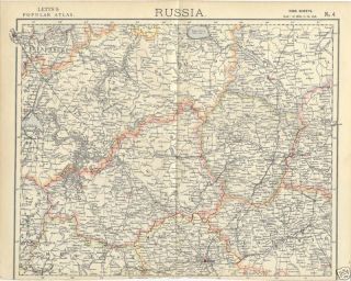 RARE Original 1883 Letts Map of St Petersburg Moskva