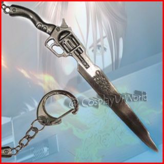 FF VII 7 Final Fantasy Squall Leonhart Gunblade Sword Key Chain Letter