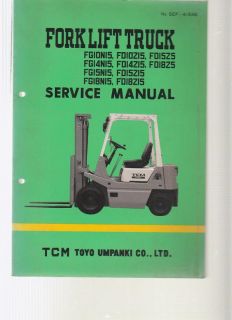 TCM Forklift Service Manual FG10N15 FG18N15 FD10Z15