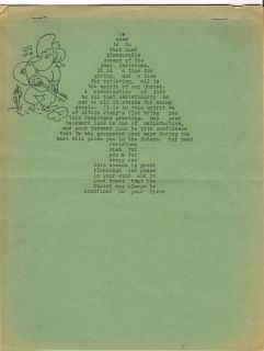 Early 1952 Little Jimmy Dickens Fan Club Newsletter