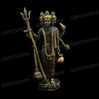 Lord Dattatreya Hindu God Deity Combined Brahma Siva Vishnu Brass