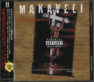 Makaveli 2Pac The Don Killuminati 7 Day Theory Japanese Release OG 1st
