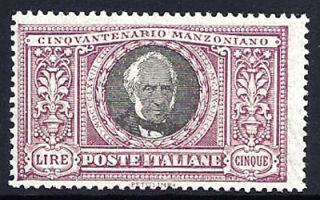 Italy 1923 Manzoni 5L Lilac Black 70 MVLH $1300