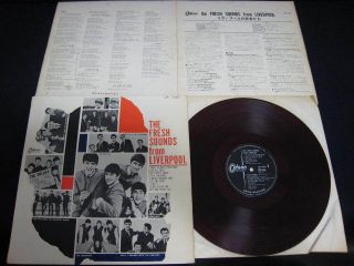Vinyl Odeon LP Beatles Dave Clark Fourmost Hollies Manfred Mann