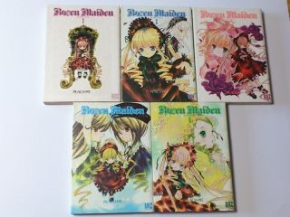 Rozen Maiden 1 5 Manga Comic Book Set Lot Japanese