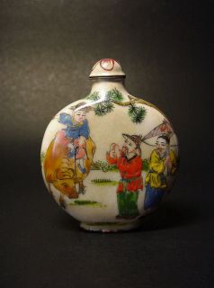 RARE Chinese Hand Painted CloisonnE Snuff Bottle w Mark