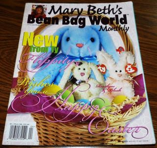Book Mary Beths Bean Bag World Magazine April 2000