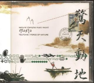 0280 Samurai Champloo Music Record Masta Tsutchie CD