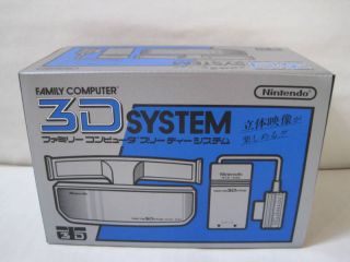 Nintendo Famicom 3D System 3D Glasses 1987 New RARE
