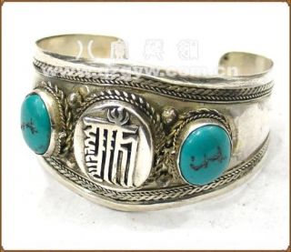 Mens Jewelry RARE Tibet Silver Turquoise Bracelet Cuff