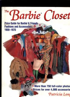 1999 The Barbie Closet 1959 1970 excellent condition with dust cover