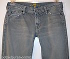 WOMENS $198 SEVEN 7 FOR ALL MANKIND LOW RISE BOOTCUT DISTRESSED JEANS