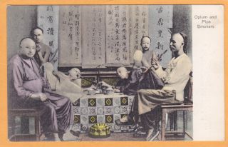 Chinese Postcard   Opium and Pipe Smokers   Drug Substance Abuse