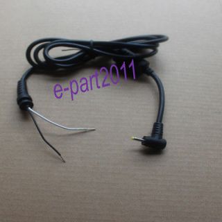 7mm DC Tip Connector Power Supply Adapter Cord Cable 90 Degree