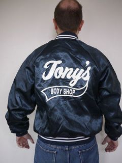 Vintage 1970s Tonys Body Shop Shiny NYLON Baseball JACKET Mens USA
