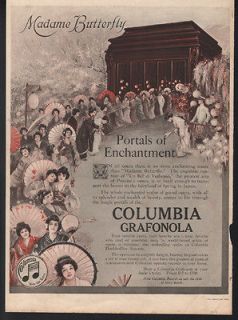 1917 COLUMBIA GRAFONOLA MADAME BUTTERFLY MUSIC DANCE OPERA JAPAN