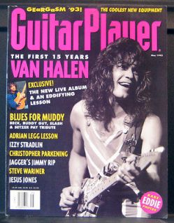 Guitar Player magazine, May 1993, Eddie Van Halen, Blues for Muddy