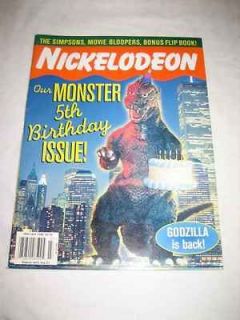 Nickelodeon #42 June/July 1998 Godzilla 5th Birthday Issue Movie