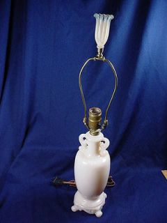 ALADDIN ALACITE LAMP G 222 W/ ORIGINAL FINIAL ~ REWIRED