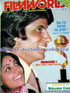 Filmworld January 1981 Amitabh Bachchan Deepti Naval Malyalam Cinema