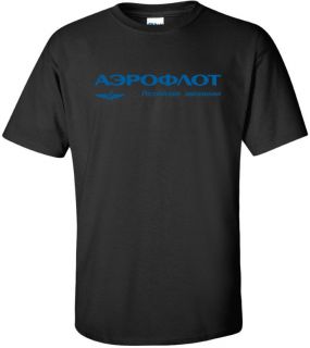 Aeroflot Russian Airlines Cool Logo T Shirt