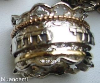 Spinning band Ani le Dodi hebrew ring silver gold bague tube argent