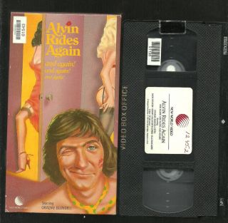 ALVIN RIDES AGAIN( VHS) NEW WORLD VIDEO