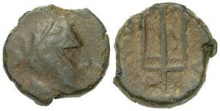 FORVM Danubian Celts Serdi AE20 168?31 BC River God Strymon / Trident