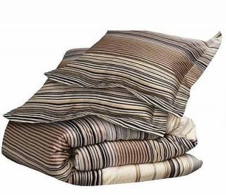 Ikea Andrea Satin Queen Size Duvet Cover Beige Stripes NIP retro