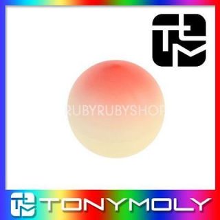 TONYMOLY] TONY MOLY Mini Peach Lip Balm 7g
