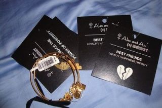 Alex and Ani Russian Gold Best Friends Bracelet Set