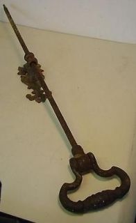 Antique Victorian Cast Iron Door Bell Pull Down Handle & Rod