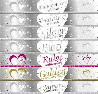 & WHITE FOIL PARTY BANNER   ENGAGEMENT / WEDDING / ANNIVERSARY   NEW