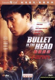 Bullet In The Head (Remastered)DV D Jacky Cheung,Tony Leung Chiu Wai
