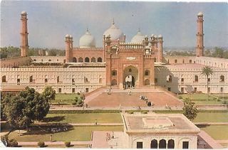 Badshahi Mosque, Lahore Pakistan; unused w stamp down with High Blood