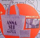 Anna Sui mini New York 2010 spring/summer collection Tote Bag