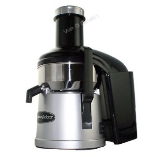 Omega BMJ330 Juicer Stainless Steel Automatic Pulp Ejection Juicing
