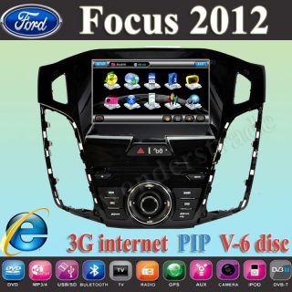 Car DVD player Stereo with GPS navigation for Ford Focus 2012