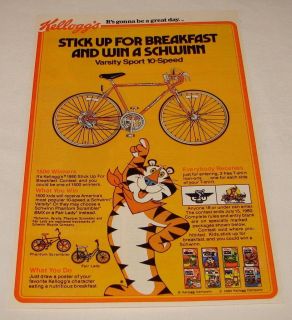 1980 Kelloggs Tony Tiger SCHWINN BICYCLE contest ad
