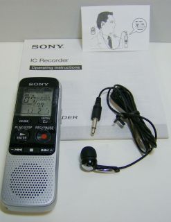 Voice Recorder AND Record Cell Phone Call, Calls from Any Telephone