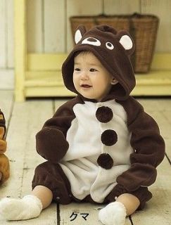 bear costume in Baby & Toddler Clothing